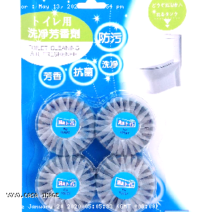 YOYO.casa 大柔屋 - Toilet Cleaning Air Freshener,50g*4 