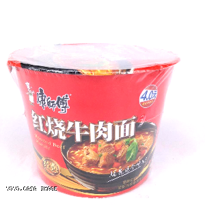 YOYO.casa 大柔屋 - KANG SHI FU Roasted Noodle,106g 