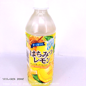 YOYO.casa 大柔屋 - Sangaria Sukkirito Honey Lemon,500ml 