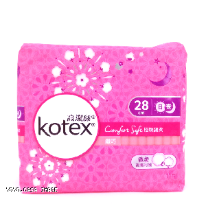 YOYO.casa 大柔屋 - Kotex Comfort Soft Sanitary Napkins Slim 28cm,11s*28cm 