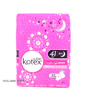 YOYO.casa 大柔屋 - KOTEX Comfort Soft Sanitary Napkins Slim 41cm,41cm*8s 