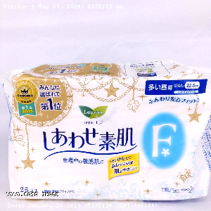 YOYO.casa 大柔屋 - Laurier F Day Use Pads for Sensitive Skin 22.5cm,26s 