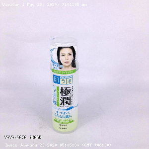 YOYO.casa 大柔屋 - Light cool moisturizing lotion,170ml 