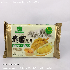 YOYO.casa 大柔屋 - Kashi thai flavor durian cake,200g 