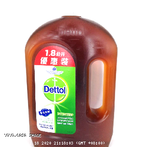 YOYO.casa 大柔屋 - Dettol Anti Bacterial  Antiseptic Disinfectant,1.8L 