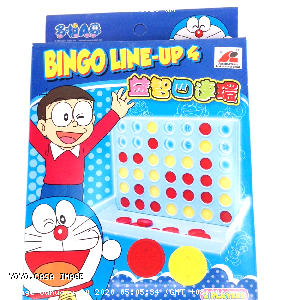 YOYO.casa 大柔屋 - Bingo Line-up 4,2 players 