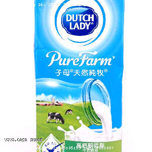 YOYO.casa 大柔屋 - High Calcium Less Fat Milk Beverage,946ml 