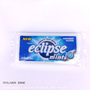 YOYO.casa 大柔屋 - Eclipse Ultra mints,8.1gh 