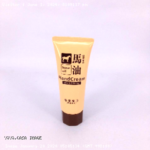 YOYO.casa 大柔屋 - horse oil hand cream,60g 
