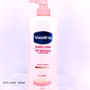 YOYO.casa 大柔屋 - Vaseline Healthy White UV Lightening,400ml 