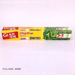 YOYO.casa 大柔屋 - Glad Cling Wrap,200呎 