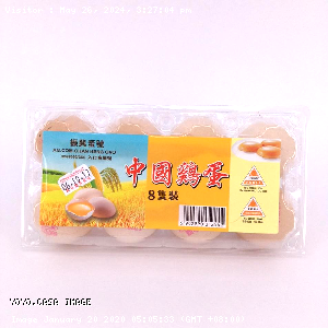 YOYO.casa 大柔屋 - Farm Fresh Eggs,8S 