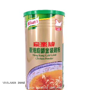YOYO.casa 大柔屋 - Hong Kong Gold Label Chicken Powder,1kg 