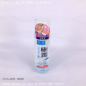 YOYO.casa 大柔屋 - Boiled acid moisturizing lotion,170ml 
