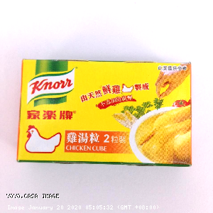 YOYO.casa 大柔屋 - Knorr Chicken Cube,2s 