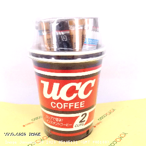 YOYO.casa 大柔屋 - Coffee Drink,2cups 