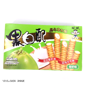 YOYO.casa 大柔屋 - Want Want Wafer Roll Coconut Flavor,60G 
