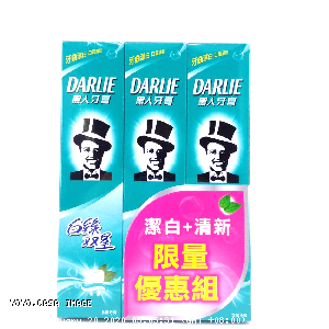 YOYO.casa 大柔屋 - DARLIE Fluoride Toothpaste Fresh Breath and White Teeth,3*160g 