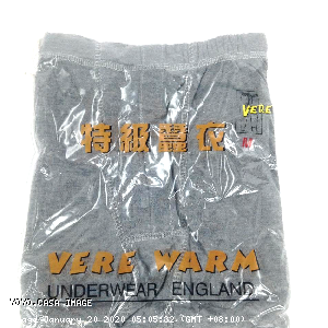 YOYO.casa 大柔屋 - Vere Warm Underwear England,1S 