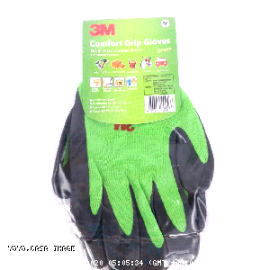 YOYO.casa 大柔屋 - Comfort Grip Gloves,1s 