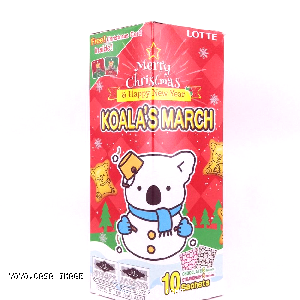 YOYO.casa 大柔屋 - Lotte Koala Chocolate Biscuit,195g 
