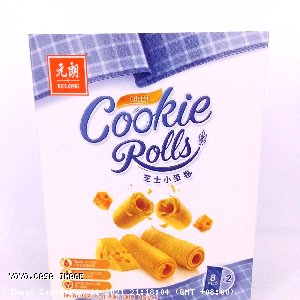 YOYO.casa 大柔屋 - Funs Cheese Cookie Rolls,90g 