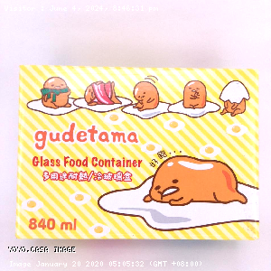 YOYO.casa 大柔屋 - GUDETAMA Glass Food Container,840ML 