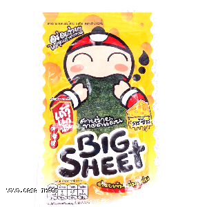 YOYO.casa 大柔屋 - Crispy Seaweed Big Sheet Cheese Flavour,4G 