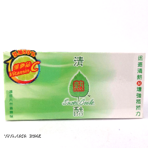 YOYO.casa 大柔屋 - Sensa Cools herbal lime drink,24g 