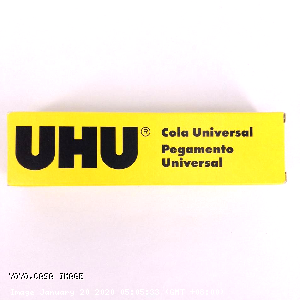 YOYO.casa 大柔屋 - UHU Universal Glue,35ml 