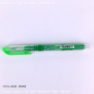 YOYO.casa 大柔屋 - zebra sparky -1 highlighter green, 