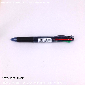YOYO.casa 大柔屋 - Zebra clip-on multi four colour  pen black, 