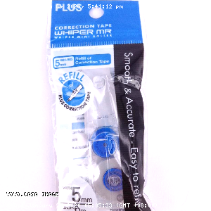 YOYO.casa 大柔屋 - Refill of correction tape,5mm*6m <BR>wh-605r-as/hk