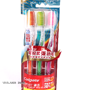 YOYO.casa 大柔屋 - Colgate Slim Soft Toothbrush Ultra Soft,3pcs 