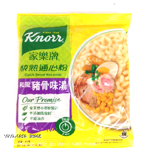 YOYO.casa 大柔屋 - Knorr Quick Serve Macaroni Pork Bone Flavor,80g 