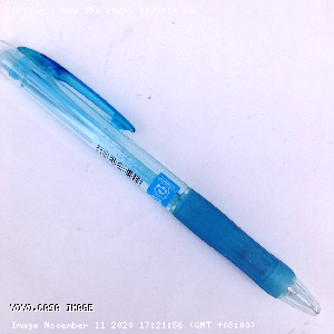 YOYO.casa 大柔屋 - UNI M5100 shalaku  0.5MM鉛芯筆 淺藍色,0.5mm 