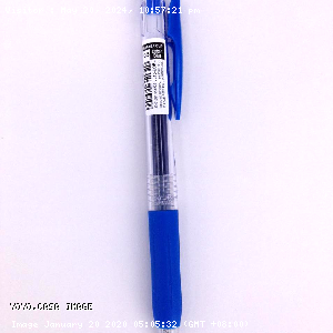 YOYO.casa 大柔屋 - SARASA clip 0.5mm jel pen cobalt blue,0.5mm <BR>JJ15-COBL