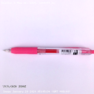 YOYO.casa 大柔屋 - SARASA clip  jel pen pink,0.5mm <BR>JJ15-P