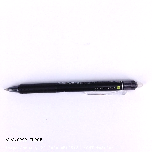 YOYO.casa 大柔屋 - Pilot frixion ball pen  black,0.5mm  <BR>LFBK-23EF-B