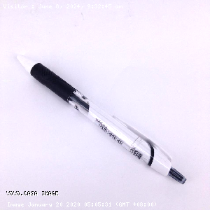 YOYO.casa 大柔屋 - Uni SXN 155 0.5mm Pen,0.5mm 
