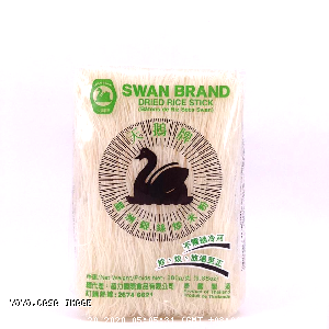 YOYO.casa 大柔屋 - Swan Brand Dried Rice Stick ,280g 