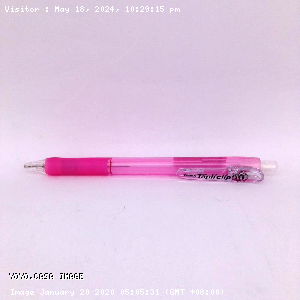YOYO.casa 大柔屋 - zebra tapli clip 0.5mm pencil pink,1s 