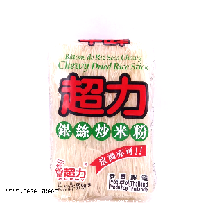YOYO.casa 大柔屋 - chewy dried rice stick,280g 
