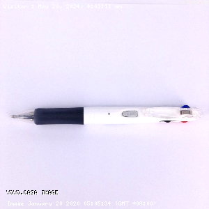 YOYO.casa 大柔屋 - Zebra clip-on multi four colour pen white, 