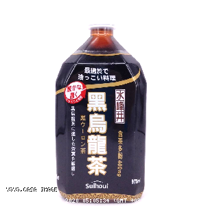 YOYO.casa 大柔屋 - Suihoui Black Oolong Tea,975ml 