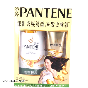 YOYO.casa 大柔屋 - Pantene Silky Smooth Shampoo and Conditioner,700ml+70ml 