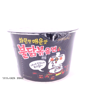 YOYO.casa 大柔屋 - Samyang Hot Chicken Flavor Ramen Big Bowl,105G 