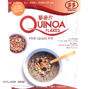 YOYO.casa 大柔屋 - TORTO Quinoa Flakes Five Grain,168g 
