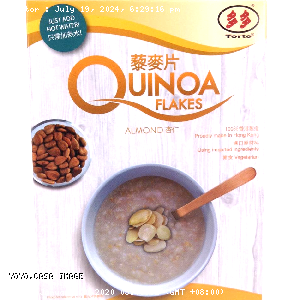 YOYO.casa 大柔屋 - TORTO Quinoa Flakes Almond,168g 