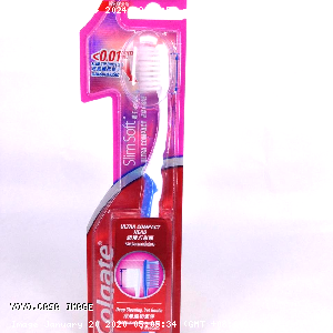YOYO.casa 大柔屋 - Clogate Slim Soft  Toothbrush Ultra Compact Head,1pcs 